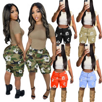 Leisure camouflage trend printed sports shorts Leisure camouflage trend printed sports shorts