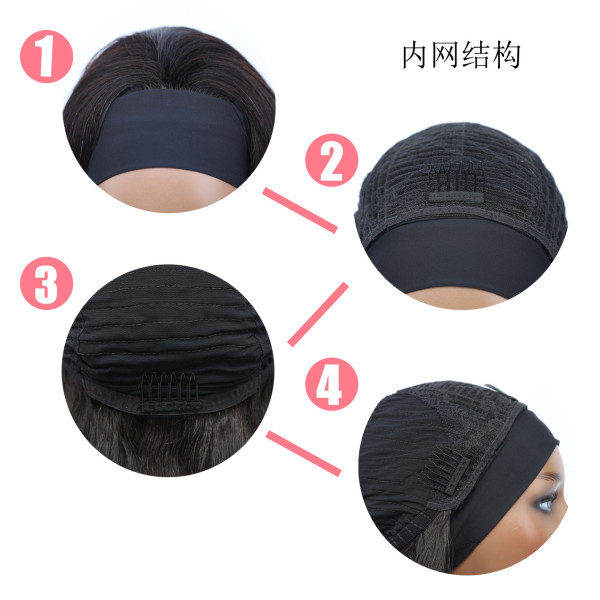 Human Hair Ice Silk Hair Band Women's Long Straight Hair Human Hair Headband