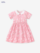 Doll neck cute princess skirt Doll neck cute princess skirt