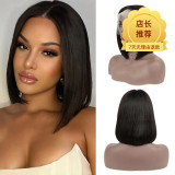 Mid wave wave T-shaped lace wig