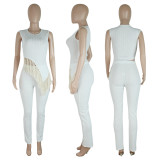 Irregular knit tassel vest and pants two-piece set