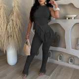 Irregular knit tassel vest and pants two-piece set