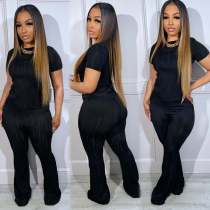 3D Wave Pattern Micro Horn Set 3D Wave Pattern Micro Horn Set