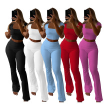 Pit striped U-neck short sleeved flannel pants two-piece set Pit striped U-neck short sleeved flannel pants two-piece set