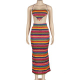 Sleeveless neck tied strapless top, buttocks wrapped women's long skirt set