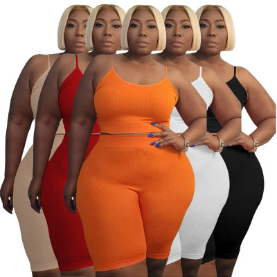 Leisure sports two-piece high elasticity U-shaped sleeveless shorts set