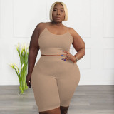 Leisure sports two-piece high elasticity U-shaped sleeveless shorts set