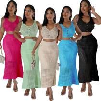 Women's fringe fishing net knitted casual two-piece set Women's fringe fishing net knitted casual two-piece set