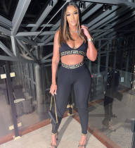 Printed Sexy Tight Trendy Set