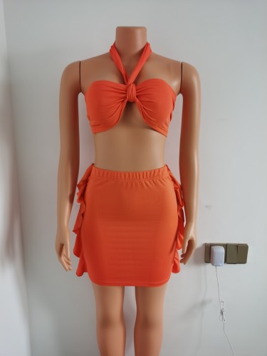 Women's wooden ear edge tight fitting high waisted pencil skirt with multiple wearing methods for bras