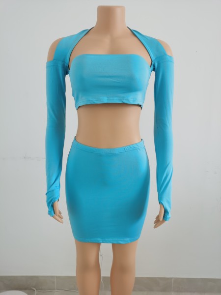 Women's tight fitting hip lifting short skirt