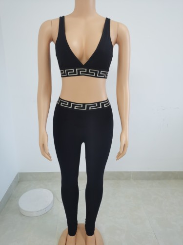 Printed Sexy Tight Trendy Set