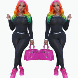 Women's printed sexy tight fitting two-piece set