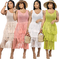 Knitted Hand Hook Beach Tassel Mesh Eye Mask Dress Knitted Hand Hook Beach Tassel Mesh Eye Mask Dress