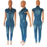 Fashion denim jumpsuit
