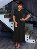 Slim fit wrap buttocks fishtail dress