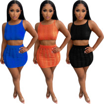 Knitted hollowed out vest and skirt two-piece set