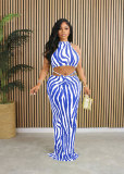 Striped long skirt two-piece set