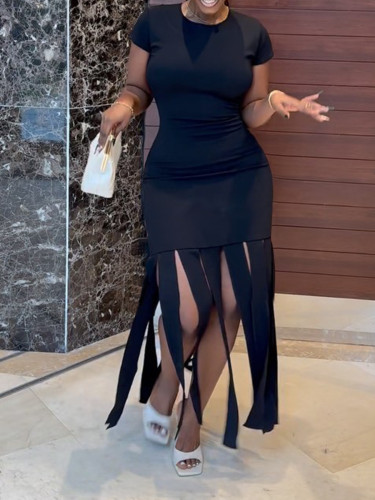 Large Solid Fringe Bottom Skirt