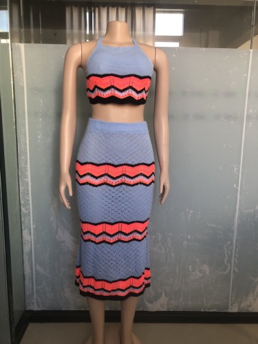 Women's knitted elastic vest sweater long set