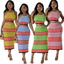 Women's knitted elastic vest sweater long set Women's knitted elastic vest sweater long set