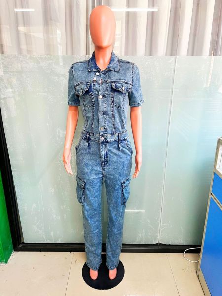 Tight waisted slim fit elastic denim jumpsuit flared pants