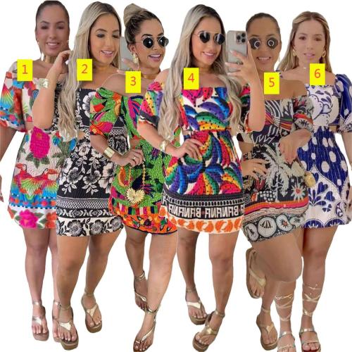 Printed waist cinched backless lantern sleeves with a shoulder length and two piece dress