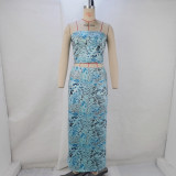 Printed strapless and buttocks wrapped skirt set