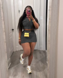 Washed patchwork cardigan short skirt set