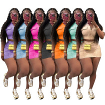 Washed patchwork cardigan short skirt set Washed patchwork cardigan short skirt set