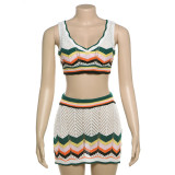 Color blocking sexy V-neck exposed navel vest, high waist wrapped hip short skirt set