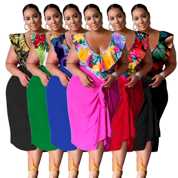 V-neck printed one-piece top print+skirt oversized two-piece set