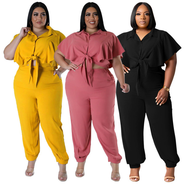 Button tied solid color fashionable casual two-piece set
