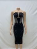 Solid color strapless slim fit sexy backless integrated knitted dress