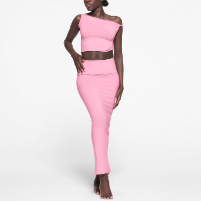 Sleeveless vest, buttocks wrapped long skirt, two-piece set