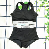 Split Bikini Solid High Waist Women's Swimsuit