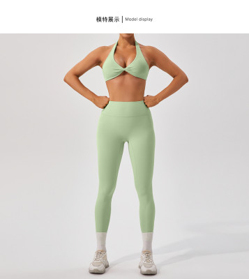 Tank top and pants sports suit