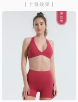 High waisted, abdominal and hip lifting pants with chest cushion yoga suit set