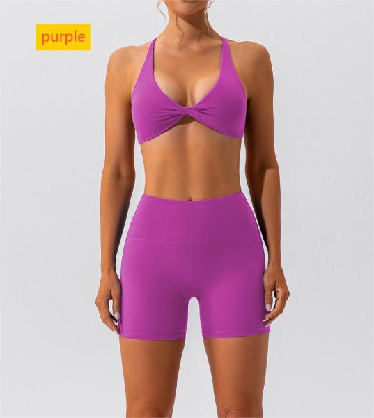 Two piece set of sports shorts