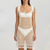 Knitted beach bikini swimsuit, hoodie, sun protection suit