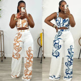 Printed suspender high waisted wide leg pants two-piece set