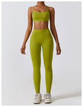 Bra+pants sports two-piece set Bra+pants sports two-piece set