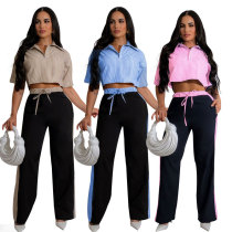 Striped shirt top loose straight leg pants set