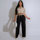Striped shirt top loose straight leg pants set