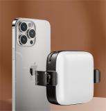 Mobile selfie mini fill light