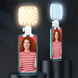Mobile selfie mini fill light
