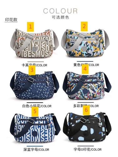 Colored nylon women's shoulder bag