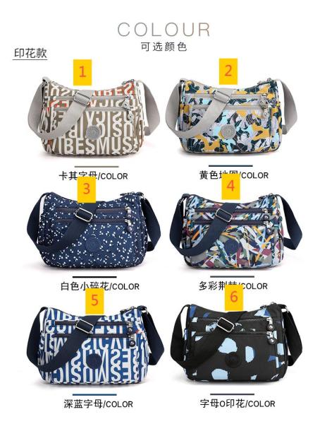 Colored nylon women's shoulder bag