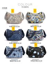 Colored nylon women's shoulder bag Colored nylon women's shoulder bag