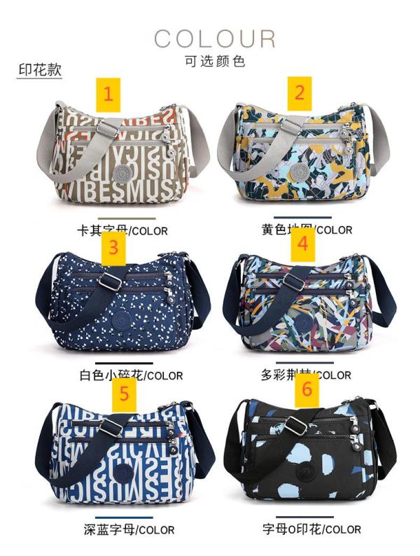 Colored nylon women's shoulder bag